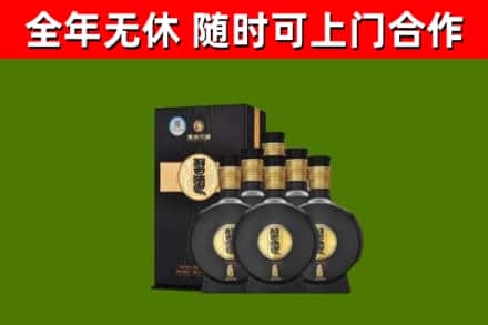 余杭烟酒回收习酒1988.jpg