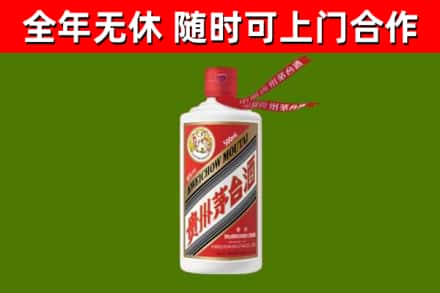 余杭回收飞天茅台酒